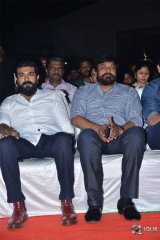 Hello Movie Pre Release Event